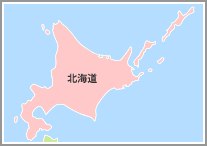 �k�C���F�n�}